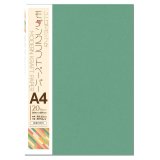ナ-002 マルチ用紙 White Paper（ホワイトペーパー）A4 中厚口