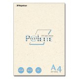 ナ-672 クラフトペーパー未晒 A4 特厚口（120g） 50枚 - 【Nagatoya