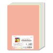 画像1: ナ-CR912　クレヨンカラー【ミルキーカラー】A4 10色アソート（各色2枚×10種類）計20枚 (1)