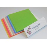 【serori0315y】　和紙14枚セット serori0315y】 和紙14枚セット PP111 WASHI PAPER SET 和紙