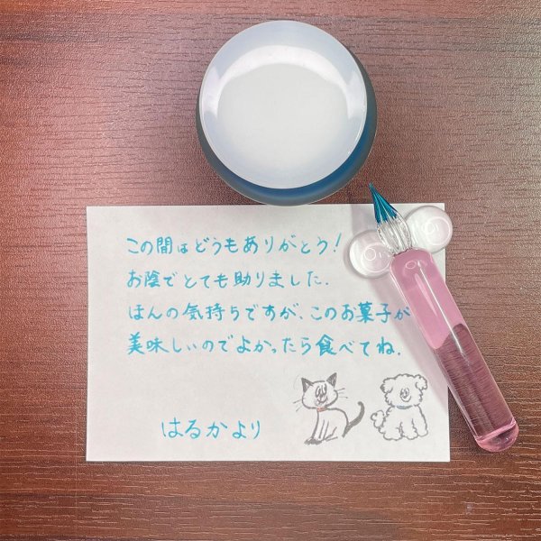 画像4: WN0010　W&N ミニ和紙便箋 5枚アソート (4)