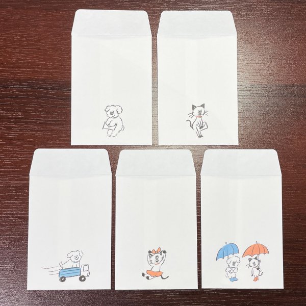 画像3: WN0011 W&N ミニ和紙封筒 5枚アソート (3)