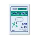No.13 ヘイコーポリ #6611301 100枚入 - 【Nagatoyaオンラインストア