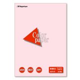 ナ-002 マルチ用紙 White Paper（ホワイトペーパー）A4 中厚口