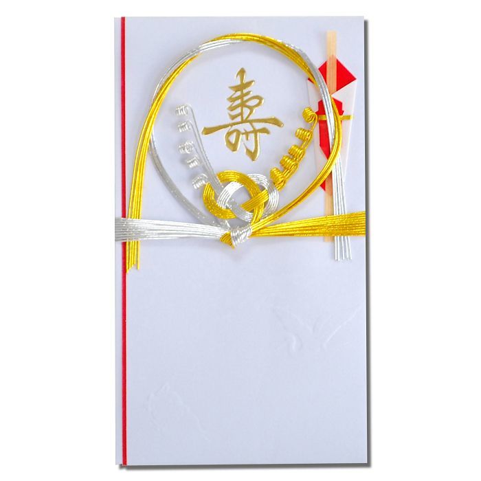 新品未使用・未開封 黄金ジャンパー か ベストがこの箱の中に 新品未使用・未開封 黄金ジャンパー か ベストがこの箱の中に