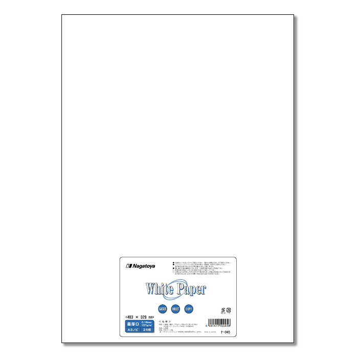 ナ-045 マルチ用紙 White Paper（ホワイトペーパー）A3ノビ 最厚口 25枚パック 【Nagatoyaオンラインストア】カラーペーパー ドットネット
